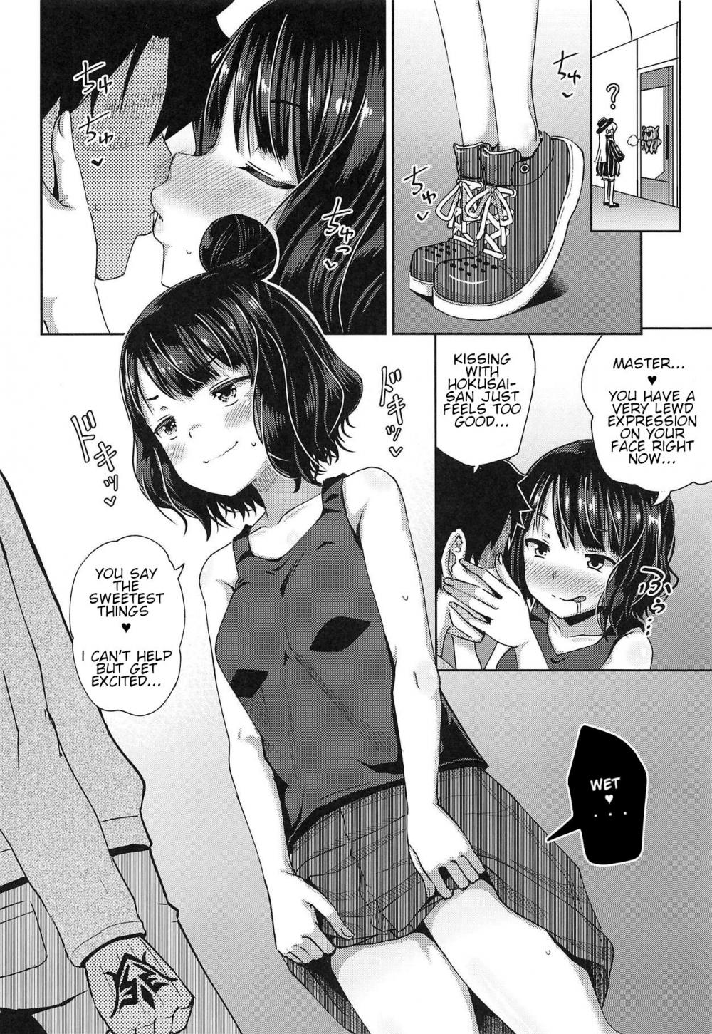 Hentai Manga Comic-Kuchi o Sui nee-Read-7